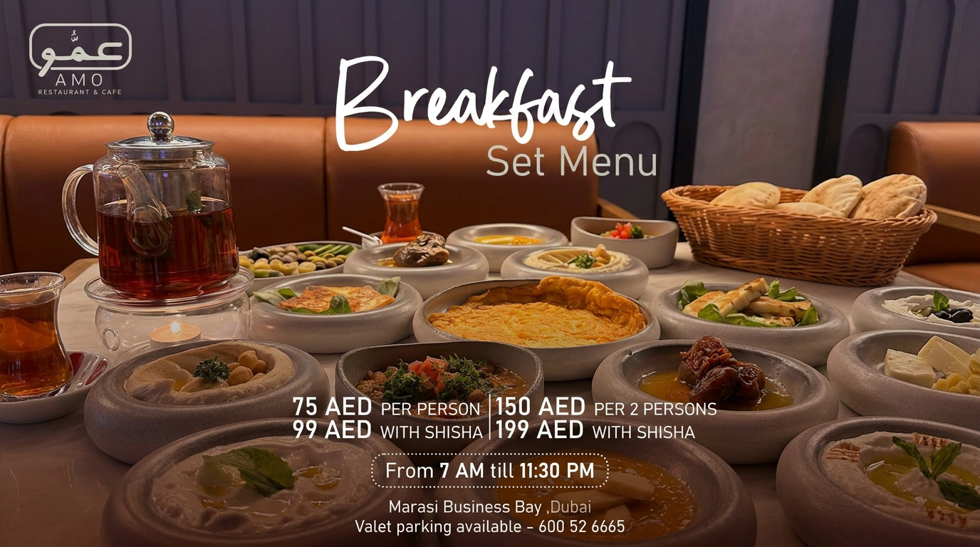 Breakfast Offer